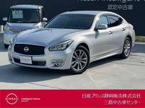 日産 フーガ 2500cc 2.5 250GT