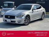 日産 フーガ 2500cc 2.5 250GT