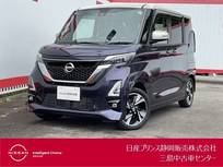 日産 ルークス 660cc 660 ハイウェイスターGターボ プロパイロット エディション ドラレコ・ETC・アラウンドビューモニター