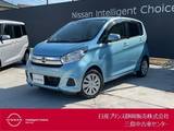 日産 デイズ 660cc 660 X アラウンドビューモニター