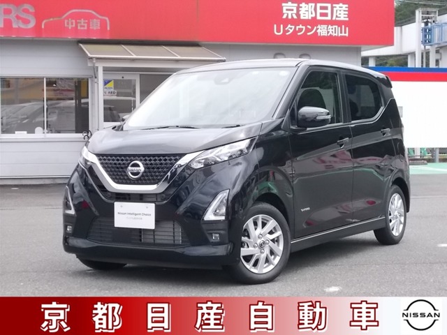 京都日産自動車株式会社 京都府 在庫一覧 4ページ目 日産公式中古車検索サイト