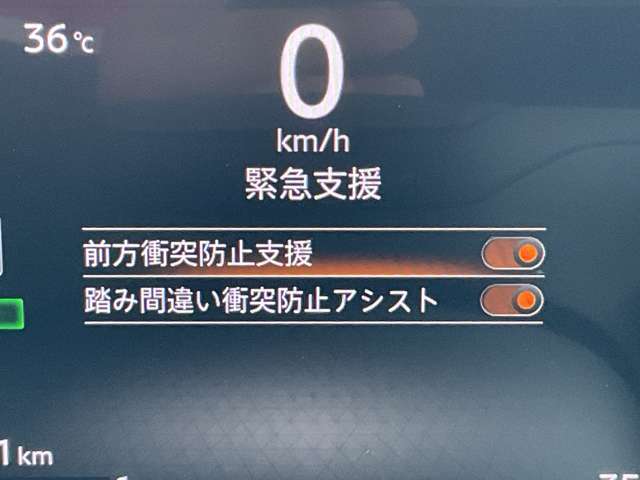 複数画像14