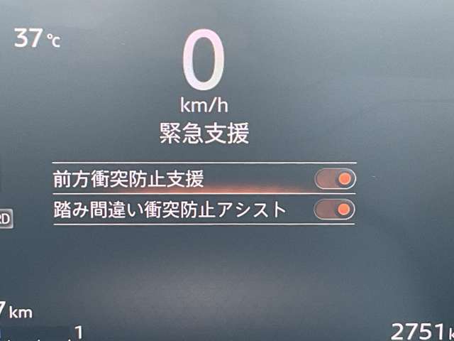 複数画像15