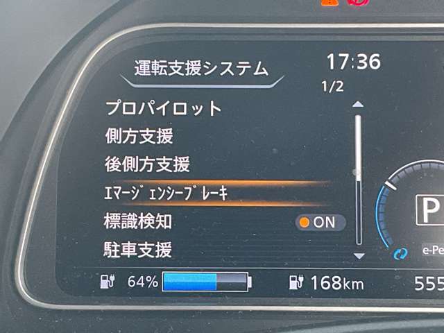 複数画像10