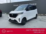 日産 サクラ X アラウンドビューモニター