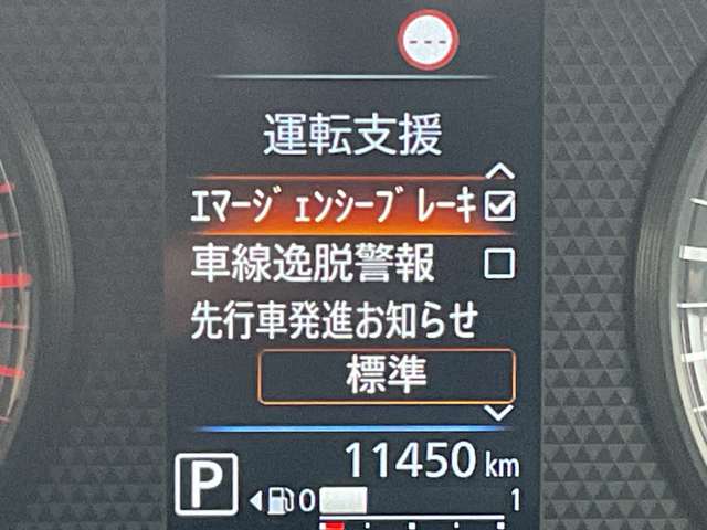 複数画像18