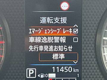 複数画像18