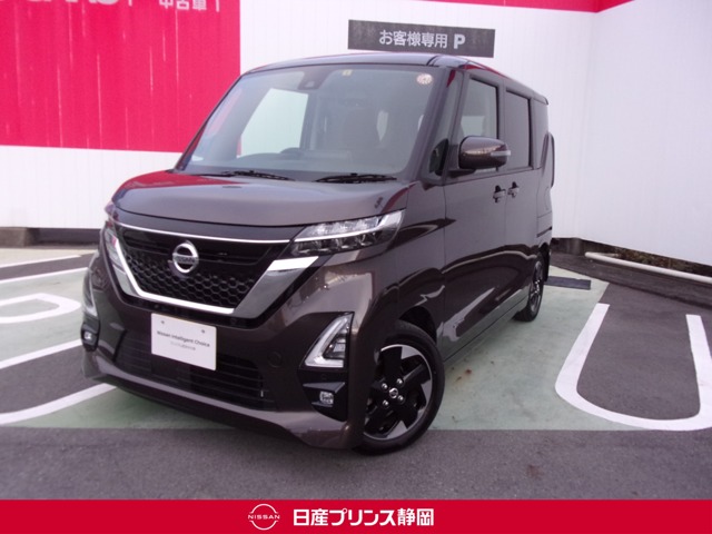 日産プリンス静岡販売株式会社 伝法中古車センター 静岡県 在庫一覧 日産公式中古車検索サイト