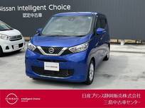 日産 デイズ 660cc 660 X アラウンドビューモニター