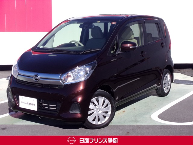 デイズ 静岡 の中古車 日産公式中古車検索サイト