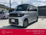 日産 ルークス 660cc 660 X 前後ドライブレコーダー・アラウンドビュー