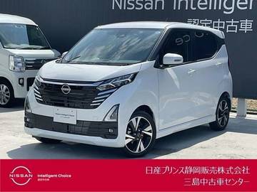 660 ハイウェイスターGターボ 当社社用車使用