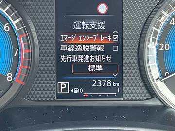 複数画像14