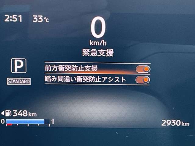 複数画像9
