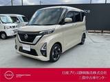 日産 ルークス 660cc 660 ハイウェイスターX プロパイロット エディション アラウンドビューモニター