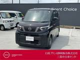 日産 ルークス 660cc 660 X ドライブレコーダー
