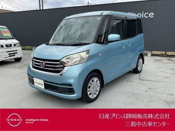 660 X アラウンドビューモニター