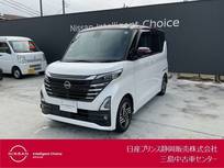 日産 ルークス 660cc 660 ハイウェイスターX プロパイロット エディション アラウンドビューモニター
