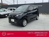 日産 デイズ 660cc 660 X アラウンドビューモニター