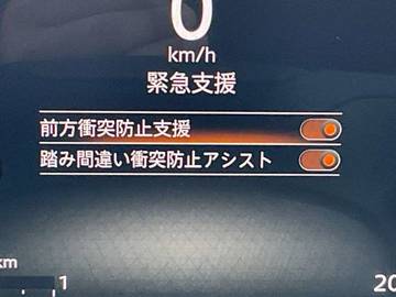 複数画像9