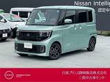 日産 ルークス 660cc 660 ハイウェイスターX 当社社用車使用・純正ナビゲーション・衝突