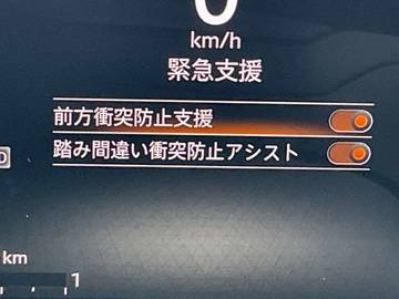 複数画像17