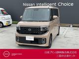 日産 ルークス 660cc 660 ハイウェイスターX アラウンドビューモニター
