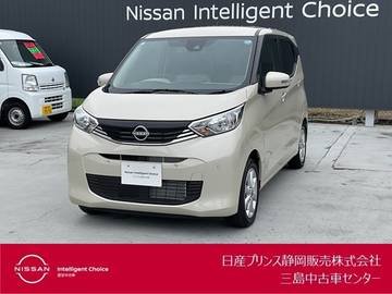 660 X 純正ナビゲーション