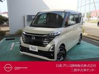 日産 ルークス 660cc 660 ハイウェイスターX エマブレ・アラウンドビューモニター・ディ