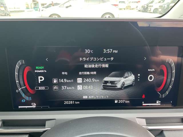 複数画像9