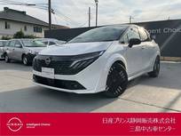 日産 ノートオーラ 1200cc 1.2 G レザーエディション ETC・BOSEサラウンドシステム・メモリーナ