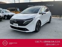 日産 ノートオーラ 1200cc 1.2 G レザーエディション メーカーナビ・アラウンドビューモニター