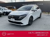 日産 ノートオーラ 1200cc 1.2 G レザーエディション メーカーナビ・アラウンドビューモニター