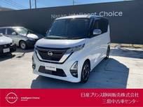 日産 ルークス 660cc 660 ハイウェイスターX ドライブレコーダー　ETC