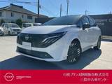 日産 ノートオーラ 1200cc 1.2 G アラウンドビューモニター・プロパイロット