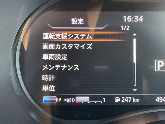 複数画像7