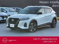 日産 キックス 1200cc 1.2 X ツートーン インテリアエディション (e-POWER) プロパイロット