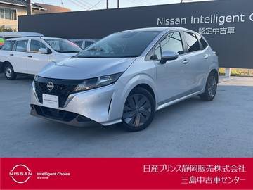 1.2 X バックモニター