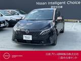 日産 ノートオーラ 1200cc 1.2 G ドライブレコーダー