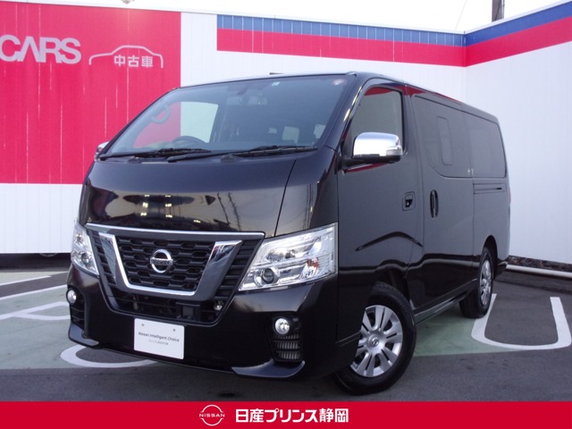 日産プリンス静岡販売株式会社 伝法中古車センター 静岡県 Nv350キャラバン 日産の在庫詳細から中古車を探す 日産公式中古車検索サイト