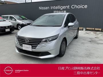 1.2 X アラウンドビュー