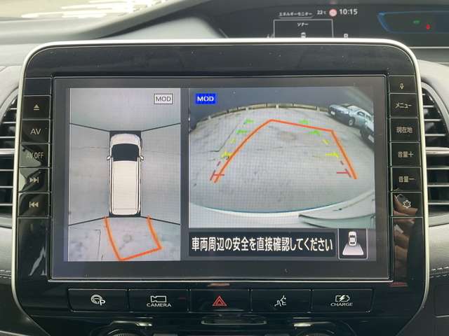 複数画像12