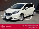 日産 ノート 1200cc 1.2 e-POWER X バックカメラ　ドライブレコーダー