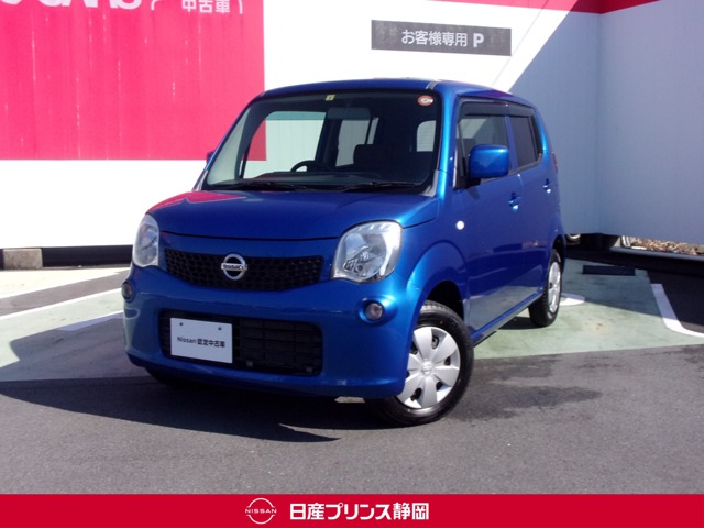 モコ 全国 の中古車 4ページ目 日産公式中古車検索サイト