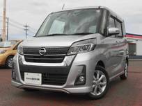 日産 デイズルークス 660cc 660 ハイウェイスターX ドライブレコーダー装備　当社下取ワンオー