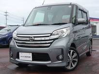 日産 デイズルークス 660cc 660 ハイウェイスターX Vセレクション 両側オートスライドドア　下取りワンオーナ