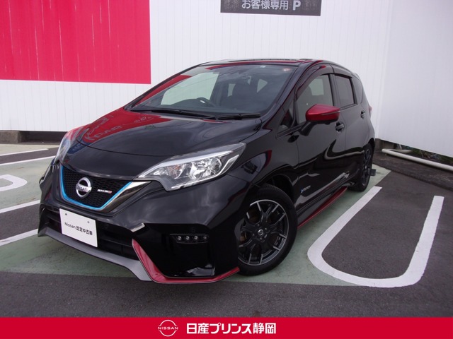 日産プリンス静岡販売株式会社 伝法中古車センター 静岡県 ノート 日産の在庫詳細から中古車を探す 日産公式中古車検索サイト