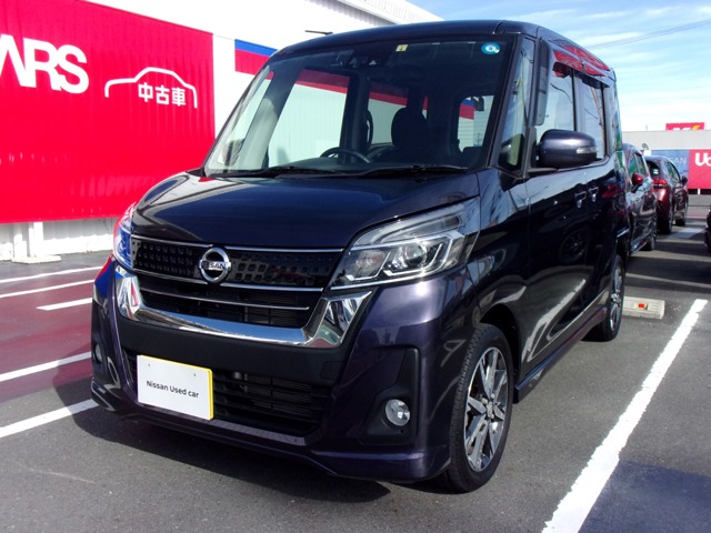 浜松日産自動車株式会社 ｕｃａｒｓ掛川店 静岡県 デイズルークス 日産の在庫詳細から中古車を探す 日産公式中古車検索サイト