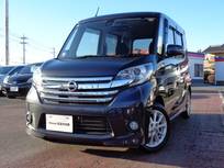 日産 デイズルークス 660cc 660 ハイウェイスターX ドライブレコーダー装備