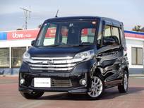 日産 デイズルークス 660cc 660 ハイウェイスターX メモリーナビ　アラウンドビュー　ETC